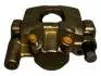 Суппорт задний R Lifan Solano KLM KLM AutoParts B3502610 (фото 2)