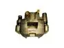 Суппорт задний L Lifan Solano KLM KLM AutoParts B3502110 (фото 2)
