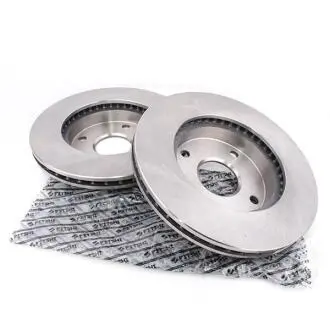 Диск тормозной передний Chery Eastar/Cross Eastar Fitshi B11-3501075