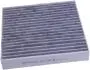 Фильтр салона угольный PM2.5 BYD Han Ouluojia HCE-8121211F (фото 1)
