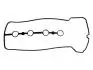 Прокладка клапанної кришки Great Wall KLM KLM AutoParts 1003501-EG01 (фото 3)