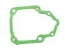 Прокладка корпусу КПП (заднього) CheryKarry (A18) / Amulet (A11-A15) KLM AutoParts 015301215AA (фото 1)