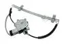 Стеклопод\'емник двері задньої R (c мотором) Chery Amulet KLM AutoParts A11-6204510AB (фото 1)
