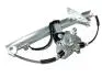 Стеклопод\&#039;емник двері задньої L (c мотором) Chery Elara KLM AutoParts A21-6204110 (фото 3)