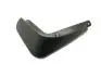 Бризковики (компл. 4 шт) (хетчбек) Geely EC-7 RV KLM KLM AutoParts 4114101270 (фото 1)