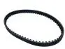 Ремінь ГРМ балансира 65YU127 Chery Tiggo/Eastar KLM KLM AutoParts MR984778 (фото 2)