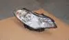 Фара передня R (элект. коректор) Chery ForzaKLM KLM AutoParts A13-3772020 (фото 1)