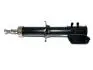 Амортизатор передній (олива) R Chery QQ KLM KLM AutoParts S11-2905020 (фото 1)