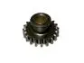 Шестерня задньої передачі Chery Amulet KLM KLM AutoParts 015311500AA (фото 1)