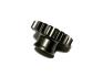 Шестерня задньої передачі Chery Amulet KLM KLM AutoParts 015311500AA (фото 2)