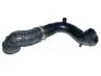 Патрубок фільтра повітряного Chery Tiggo 5 KLM AutoParts T21-1109210AE (фото 1)