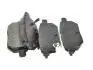 Колодки гальмівні задні Chery Tiggo 2 KLM KLM AutoParts J69-6GN3502080 (фото 3)