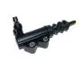 Циліндр зчеплення робочий Chery Tiggo 2 KLM AutoParts J69-1609010 (фото 2)