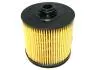 Фільтр оливи (вставка) Geely Atlas Pro KLM AutoParts 1056022300 (фото 1)