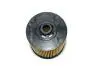 Фільтр оливи (вставка) Geely Atlas Pro KLM AutoParts 1056022300 (фото 2)