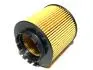 Фільтр оливи (вставка) Geely Atlas Pro KLM AutoParts 1056022300 (фото 3)