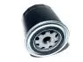 Фильтр масляный Great Wall Hover / Wingle KLM AutoParts 1012110-E02 (фото 3)