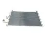 Радіатор кондиціонера Chery Eastar KLM KLM AutoParts B11-8105010 (фото 1)
