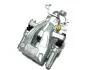 Супорт задній R Geely EC7 / EC7RV KLM KLM AutoParts 1064001723 (фото 2)
