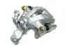 Супорт задній R Geely EC7 / EC7RV KLM KLM AutoParts 1064001723 (фото 3)