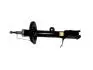 Амортизатор передній L Chery Tiggo 4 KLM AutoParts J68-2905010 (фото 1)