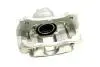 Супорт передній R Geely EC7 / EC7RV KLM AutoParts 1064001721 (фото 1)