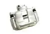 Супорт передній R Geely EC7 / EC7RV KLM AutoParts 1064001721 (фото 2)
