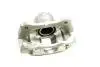 Супорт передній L Geely EC7 / EC7RV KLM AutoParts 1064001720 (фото 1)