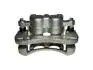 Супорт передній L Great Wall KLM KLM AutoParts 3501100-K00 (фото 1)