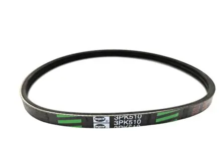 Ремінь ГПКа 3PK510 Lifan 320 KLM KLM AutoParts F3407810