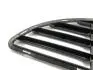 Решітка бампера ULIBKA Chery QQ KLM AutoParts S11-2803533 (фото 3)