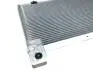 Радіатор кондиціонера Chery M11 KLM AutoParts M11-8105010 (фото 2)