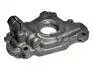 Насос оливи Geely EC-7RV (4G18) KLM AutoParts 1136000115 (фото 2)