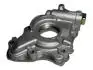Насос оливи Geely EC-7RV (4G18) KLM AutoParts 1136000115 (фото 4)