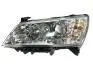 Фара передня седан L Geely EC7 KLM AutoParts 1067001211 (фото 1)