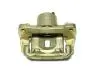 Супорт передній R BYD F3 KLM AutoParts BYDF3-3501140 (фото 1)