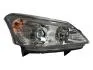Фара передня R Chery E5 KLM AutoParts A21-3772020FL (фото 1)