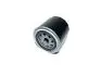 Фільтр оливи Chery KLM AutoParts 481H-1012010 (фото 1)