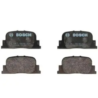 Колодки тормозные задние Lifan 620 BOSCH SB35002