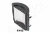 Фильтр салона Chery Amulet/Karry ASHIKA A11-5300640AB (фото 2)