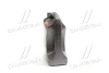 Мастило моторне. Helix Ultra SAE 5W-30 (Каністра 5л) SHELL 550040640 (фото 2)
