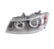 Фара передняя L Lifan 620 Aftermarket B4121100C1 (фото 1)
