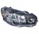 Фара передняя R Great Wall Haval M4 Aftermarket 4121600XS56XA (фото 1)