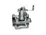 Супорт задній L Chery Tiggo 2 KLM AutoParts J69-3502050 (фото 1)