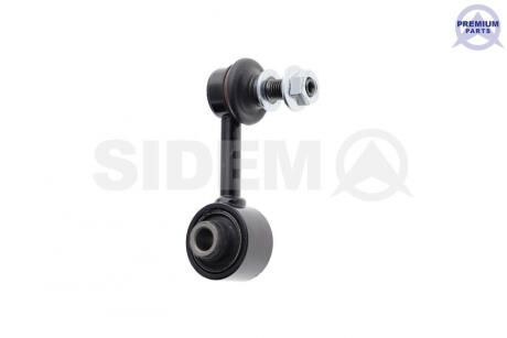 Стойка стабилизатора заднего L/R TOYOTA BZ4X SIDEM 48830-42050