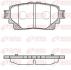 Колодки тормозные задние TOYOTA BZ4X REMSA 04466F4020 (фото 1)