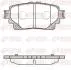 Колодки тормозные задние TOYOTA BZ4X REMSA 04466F4020 (фото 1)