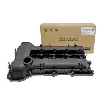Кришка клапанна двигуна з прокладкою CHERY E4t15c-1003030
