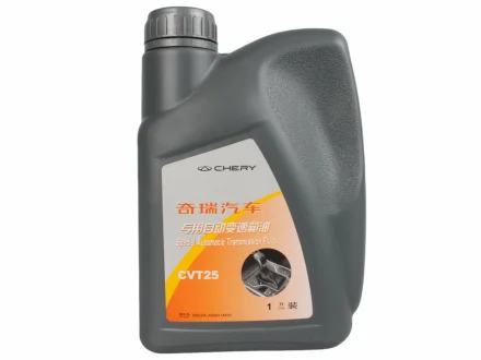 Масло трансмиссионное для вариатора CVT18 и CVT25 (1л) Special Automatic Transmission Fluid 1L CHERY 025cha-4004011aa10