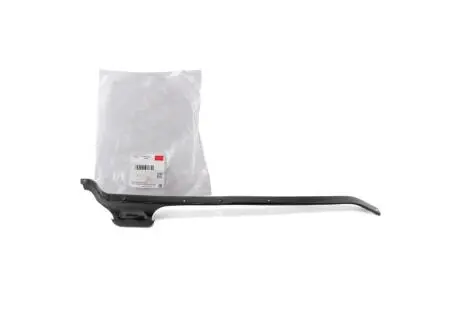 Кронштейн бамперу АКЦІЯ CHERY B11-2804522